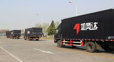 華宇物流的電商夢碎 10萬起步押寶凡客，終成雷軍資本棋局中的棄子