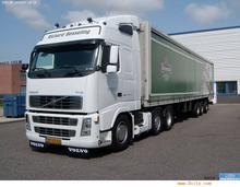 順義物流公司 專業(yè)打造北京順義至吐魯番高效貨運(yùn)解決方案